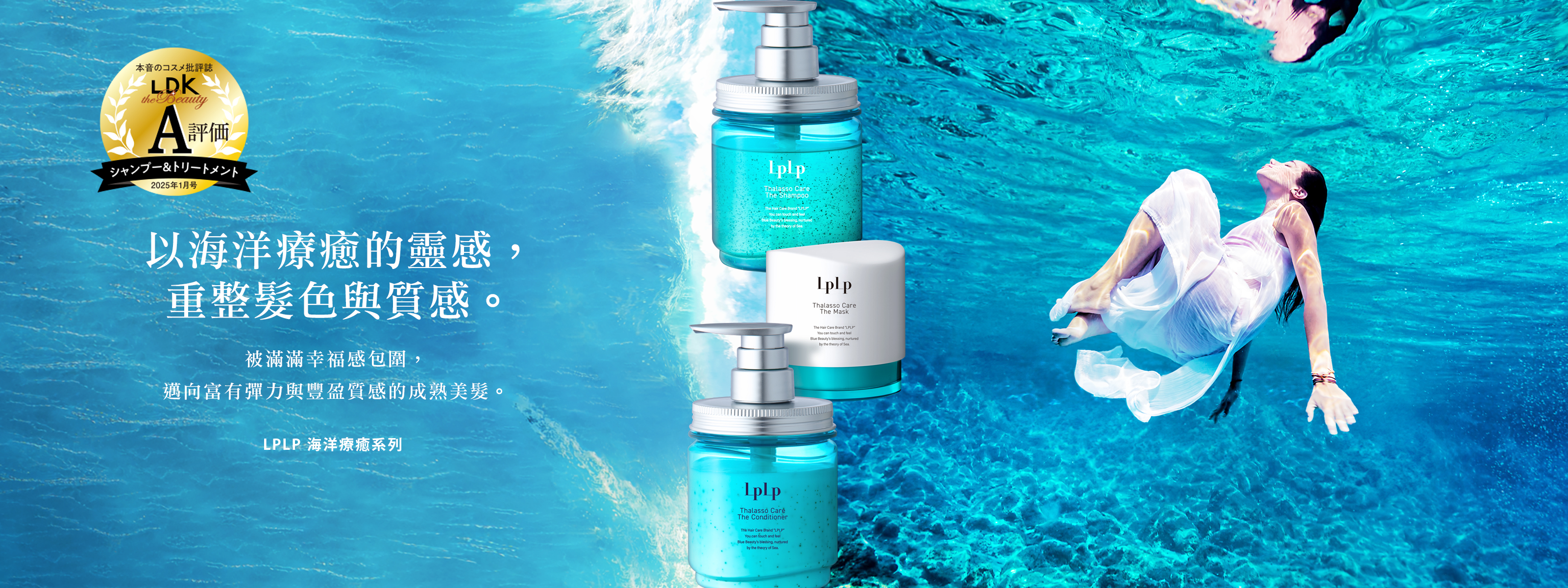 美しい髪の女性1